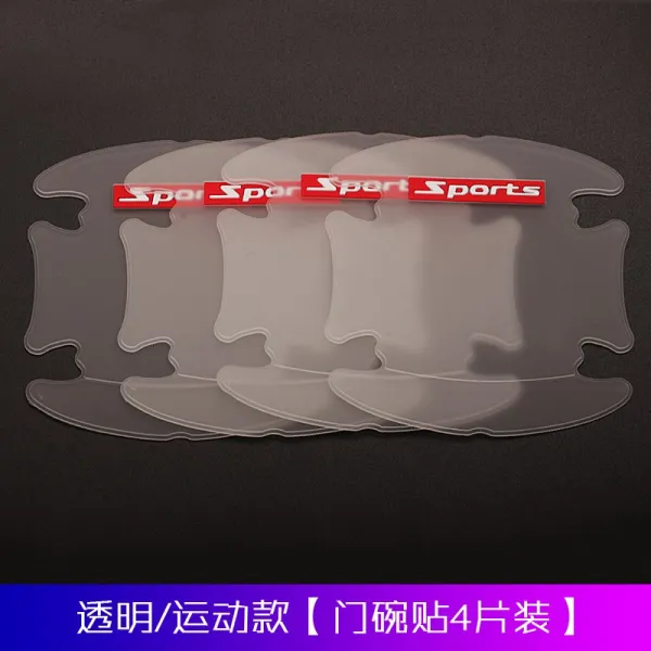 지프 나침반 자유 광 목마인 협 지휘관 자동차 문 손잡이 보호 손걸이 그릇막, SPORTS문접시 4피스
