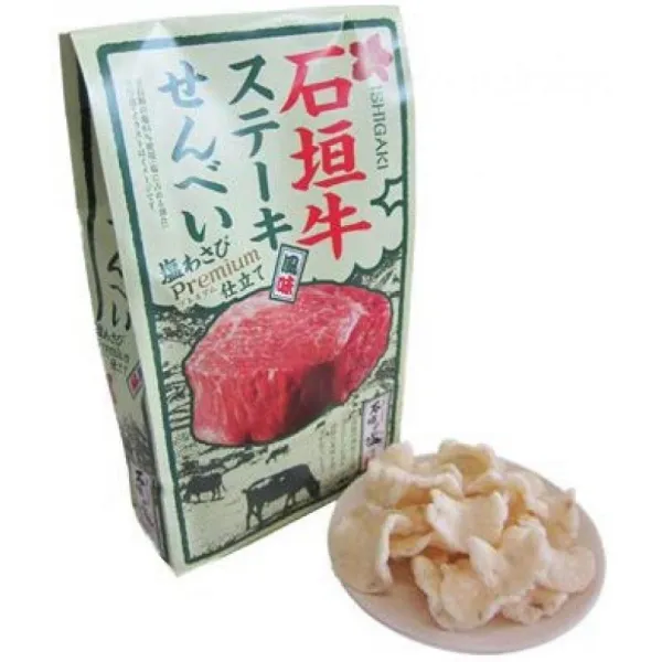 이시가키 소 스테이크 맛 센베이 소금 와사비 74g × 1P 다이토 일본 최남단 흑소 이시가키 소를 사용한, 단일상품