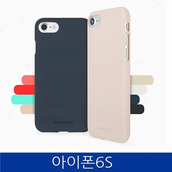 S&s몰 핸드폰케이스 Iphone6s_아이폰6s._case_젤리_필링_소프트_폰케이스 행복케이스 신상케이스 예쁜케이스