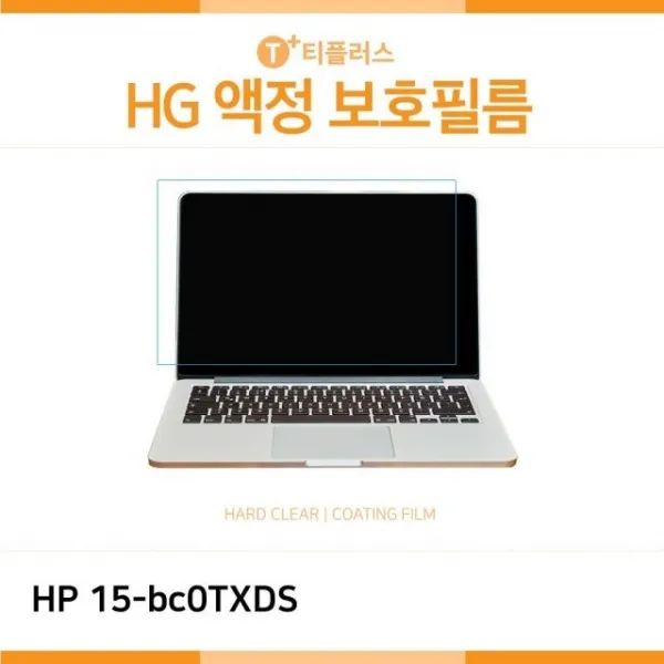 고광택액정보호필름 돌 NKaw + 9712징뫼, 단일품