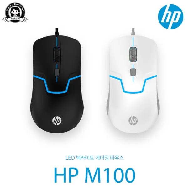 HP M100 게이밍 마우스 빠르고 정밀한 타겟팅 LED백라이팅, 블랙