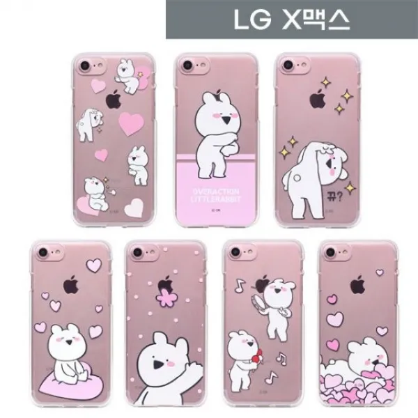 하드 젤리 범퍼 실리콘 케이스/Lg X5 오버액션 꼬마토끼 클리어 투명 젤리 케이스 Lg F770 핸드폰 휴대폰 카드 케이스