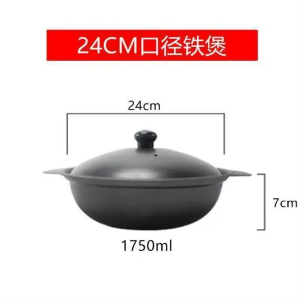 돌솥 식당 죽냄비 뚝배기 주방 달라붙지않는팬 인덕션 철재 사용가능 .경량, 기본, T05-24cm쇠솥(포함스틸 덮기)