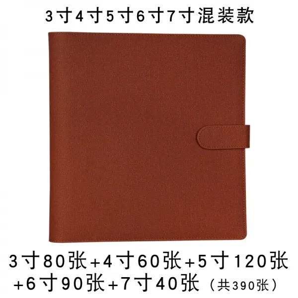 사진첩 본 6인치 삽화식 5인치 7인치 과소 성형함 사진 홈 기념 책자 심플 복고풍 대용량, 34567 인치 혼재 390장 -포근