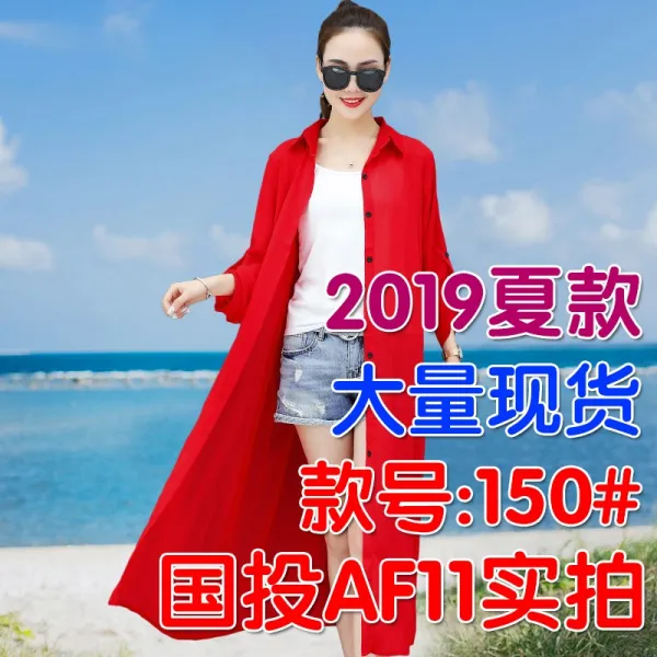 에이프릴래빗 재킷여성롱 쉬폰카디건가디건 2019여름슬림재킷 가디건g43