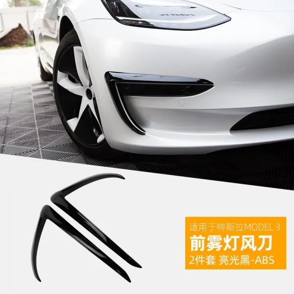 야베스무역 전용 여 테슬라 MODEL3 난기류 풍도 카본 포위 도류판 티몰딩, 블랙 페인트 건조 타입 한쌍
