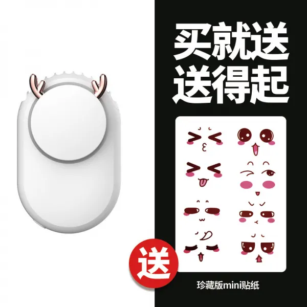 휴대용선풍기 목에거는 선풍기 미니 충전식 학생 휴대용 휴대 핸드형 애니메이션 아이디어 정음 강력파워 더우인앱 뉴, T02-(2020업그레이드 스타일-걸이식 세울수있음-스티커증정 외출)-고라니