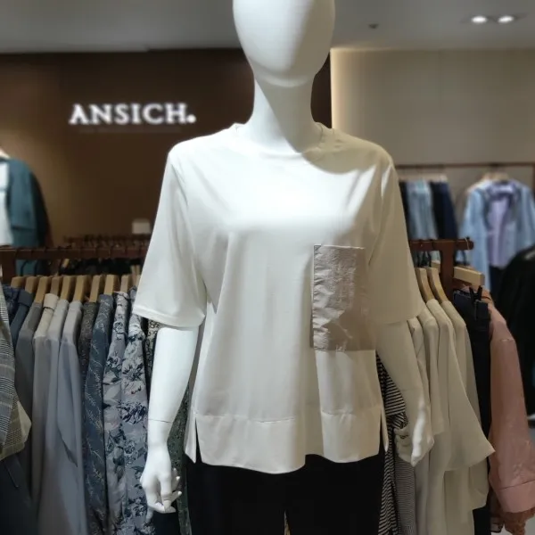 안지크 앞주머니라운드티셔츠(AE2TS5140)