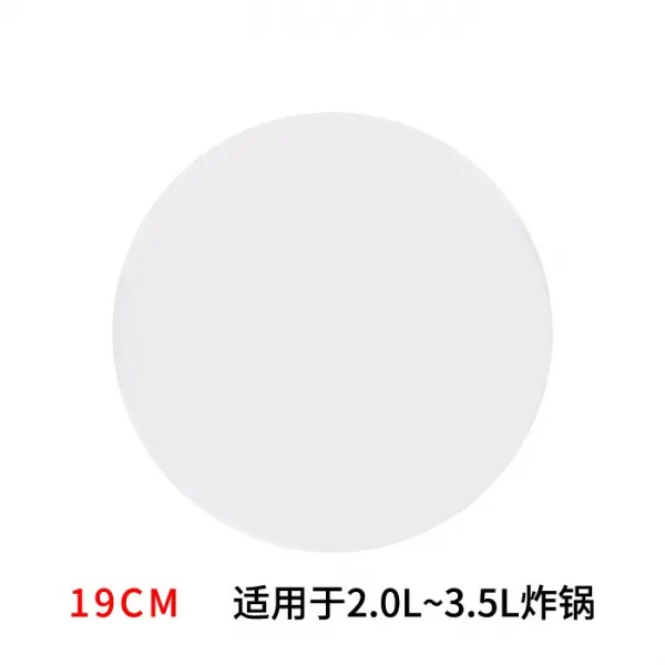 에어프라이어 사랑을 속삭이다 전용지 은박지 종셋트 오일 종이 받침 프레이치프라이 음식 베이킹 컨트룰 3663614884, 로션 화이트 원 19cm50 장 무
