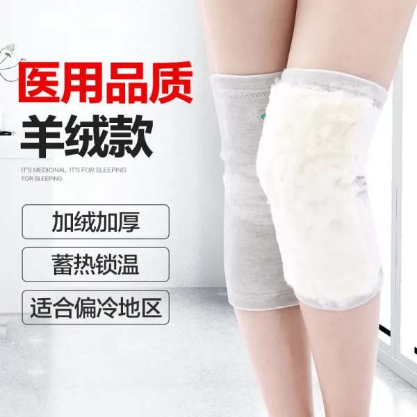 구매대행 라이팡팡 의료용 무릎 보호대 류머티즘 방한 여성 노한 다리 운동 무릎 자발적 열로 옵션04