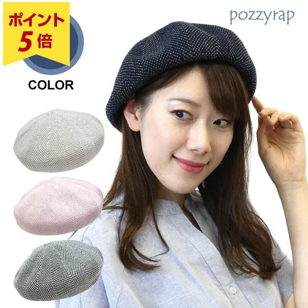 일본 제 일사병 대책 ss 9999 - 25