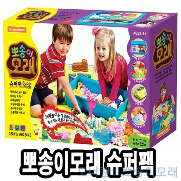 JW021F18 색종이 아이들 아이 뽀송이모래 아모스 종이나라 선물 클레이 천사점토 48746 슈퍼팩 g1-03701 유아 문구 화방 -