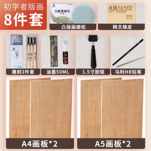 맞닫다 하드커버스케치북 여자 미술 풀 양식 단층 소묘 우드 사파리 메모 보드 그림 테이블 임하다 모사판