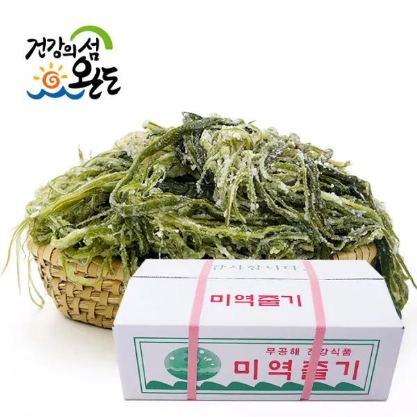 빛고을장터 완도산 염장 꼬시래기 미역줄기 쌈다시마 4kg