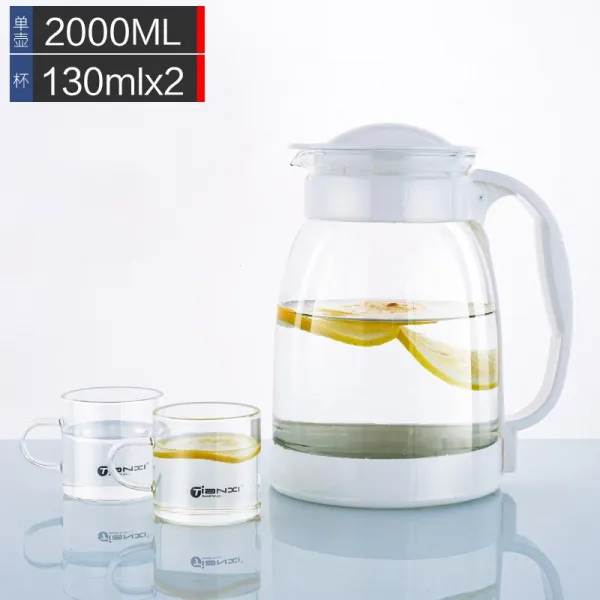 활동 표적 곧장 돌진함 19L 가정용 유리 빅 냉수물병 춥다 냉수컵, 화이트 2000ml_2 개 130ml