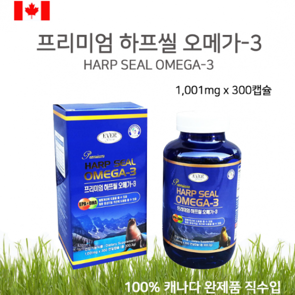 에버 하프씰오일 오메가3 프리미엄 1001mgx300캡슐 100일분 캐나다직수입 하프물범유 연어유 비타민E 혈중 중성지질 혈행개선도움 흡수율좋은 불포화지방산 두뇌 기억력 건조한눈 눈건강 직장인 육식주의자 건강식품, 300캡슐, 1001mg