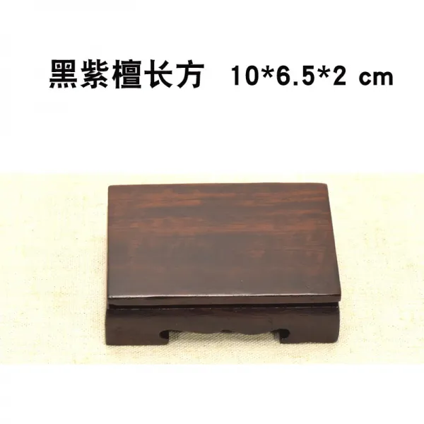 원목 밑받침 홍목 찻잔 받침 기석 문놀이 가능 홈 파서 분경 고완 액세서리 도자기 불상, 블랙 자색 박달 긴1065