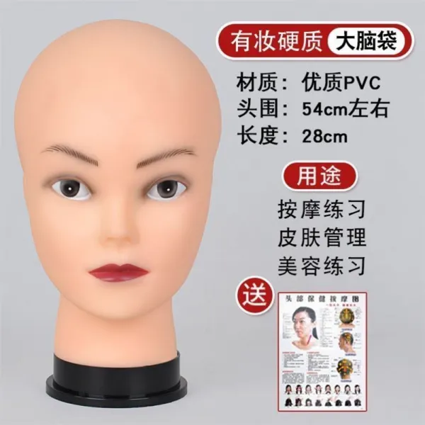 닷삐 남자 모델로 발탁했다 헤드 손운동 연습 마사지 수법 있음 혈위치 무늬와 자수 새내기 맨머리 미용사 슈나우져미용, 1, 빅 머리 화장하다 하드 질 (무 혈위