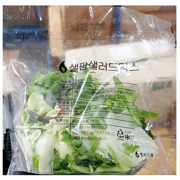 x30개 간편식 샐러드 믹스 양상추 방울토마토 85g 샐러드믹스/야채믹스/혼합샐러드믹스/샐러드/셀러드즉석식품/간편식/즉석요리/즉석조리식품/즉석조리, 단일 수량