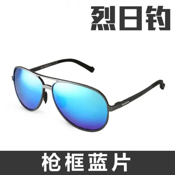 남성 낚시거울 개성 두꺼비 안경 남자 전업 고화질 선명성을 높이다 렌즈 보 찌