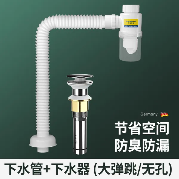 세수대야 하수관 도 방지 되돌아오다 구리다 신기 배수관 배수구캡 페이스 탁상용 연못 통용 부품, B5 뜀뛰기 -구멍 없음 _옆 배출
