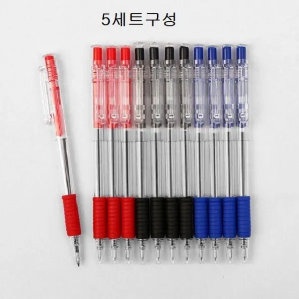 NIQ914207(주문3일내 출고)깔끔하고 쓰임새많은 프레쉬볼펜 12P5세트