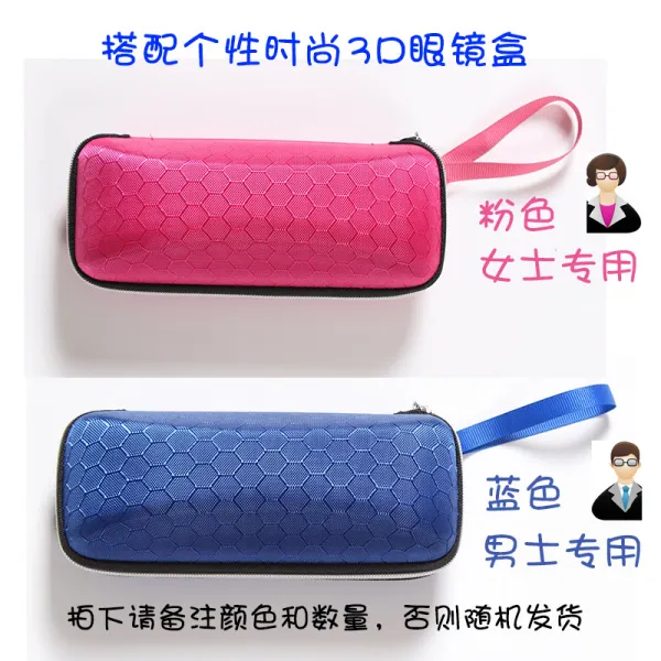 플라워리본 극장 퀄리티 영화터 전용 고화질 커플 스타일리시 투톤 스테디셀러 타입 통용 REALD 원편