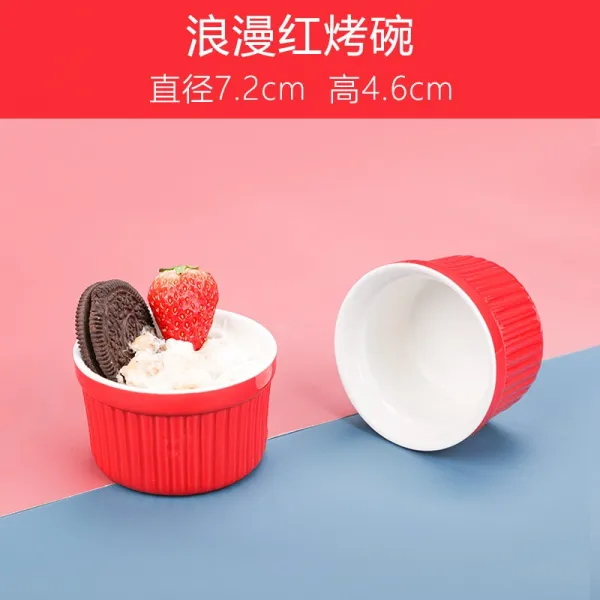 설린마켓 성객 슈프레 도자기 케익 베이킹 내열 가정용 오븐 치즈 번 밥, 홑벌 로맨스 레드