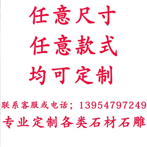 스텝퍼 블루스톤 계단 앤티크 바닥 돌 정원 미끄럼방지 빈티지 제작 고대건축 조경 재질, T09-이상 상품 택배없음