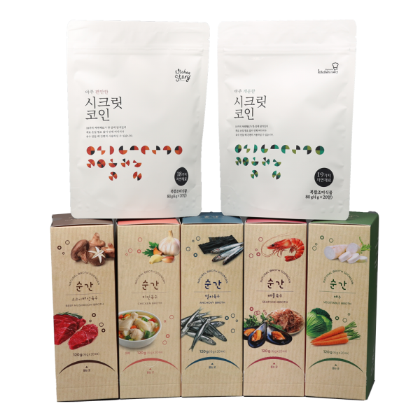 빅마마 시크릿코인 (아주편안한 아주개운한)(3팩이상구입시 2알 추가증정) 천연 고체육수 순간, 아주개운한시크릿코인 20알 1팩