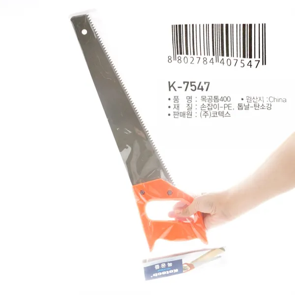 H무배 목공톱400 공구도구 다양한작업에 사용 톱질이 잘되요 // 수공구, 1개