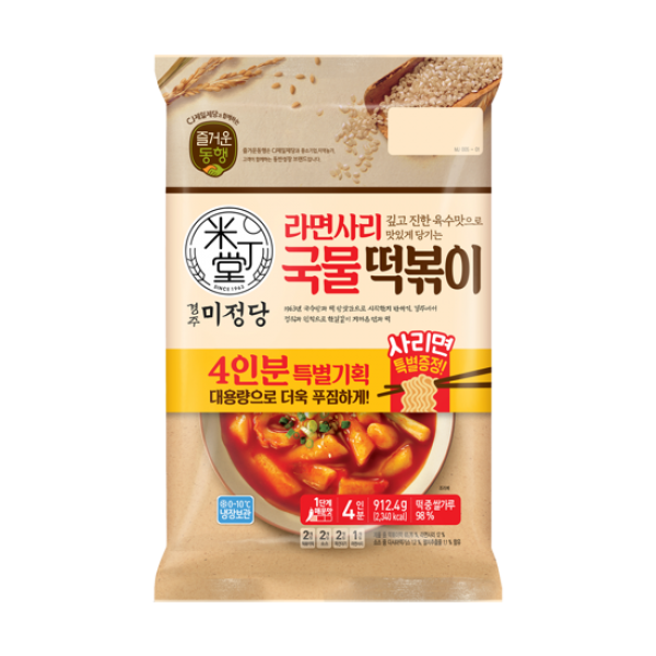 즐거운동행 미정당 국물떡볶이 4인분기획 912.4g, 3개