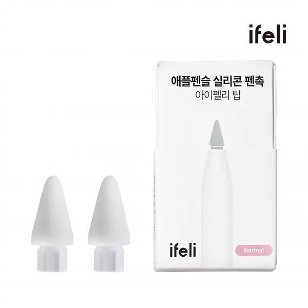 아이펠리 실리콘 팁 펜촉 기본/저마찰 2pcs 기본 화이트