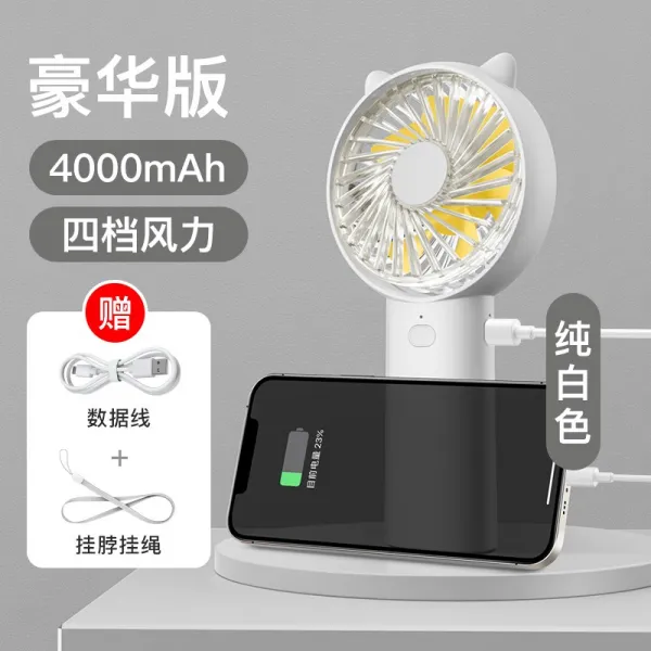 Usb 손잡이 휴대식 미니 휴대용 충전가능 소음방지 대풍력 기숙사 디럭스 판 화이트 가능 불다 대략 2