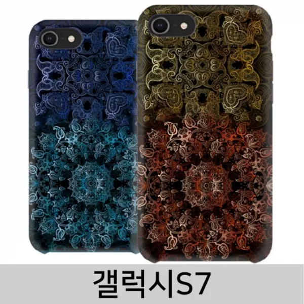 미쁘다 갤럭시s7 에스닉풍 하드 핸드폰케이스 G930 무료배송