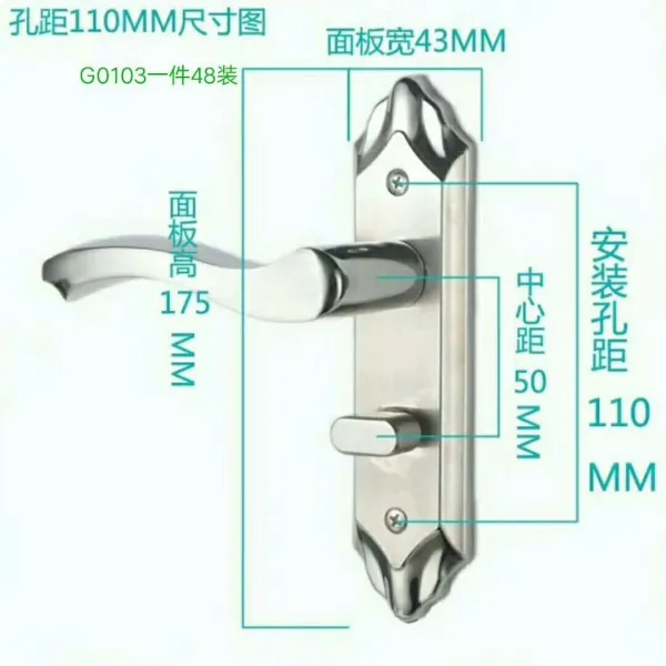 샤워 고집하다 손쇠 문고정장치 한 입으로 말함 무 열쇠 구멍 거리 110mm 가능 걸어 잠그다 스테인리스스틸모델이다공간거리<35mm범용형열쇠가없다