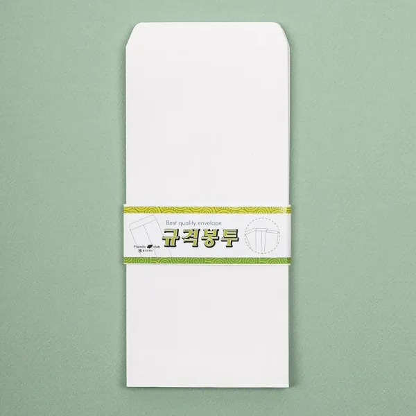 격려금 부주 축의금 100매 편지봉투 미니종이봉투 예단봉투