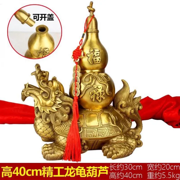 와이유 거북용 황동룡구호박 장식품 소인화 방지용 대들보가 재물운사악 높이 40cm정공호갈대