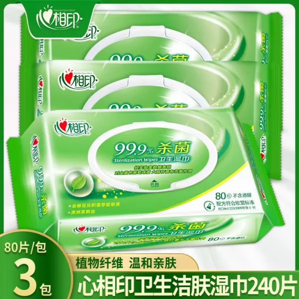 일회용물티슈 마음과 마음이 서로 일치함 음허를 깨끗이 하고 개인적으로 생활하다 집사 살균소독 사후 위생 3230937624
