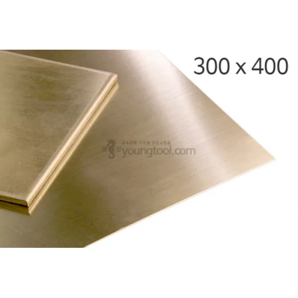 영진재료 황동판 (300 x 400mm) 동판 신주판 모형재료 금속재료 금속공예, 두께 : 0.5 (mm)