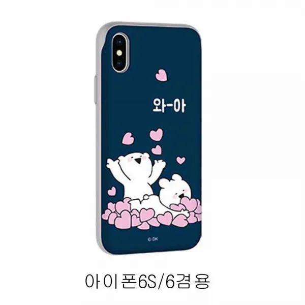 에스컴 핸드폰케이스 아이폰6S 6겸용 슬라이드 범퍼케이스(와아)