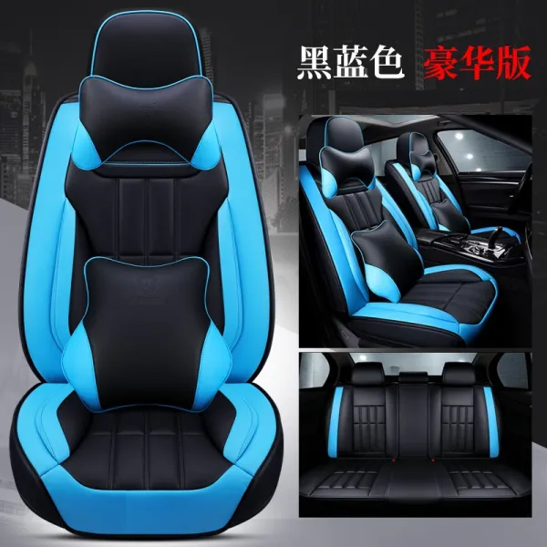 차량의자쿠션 레자커버시트 페도시트 동남 V3 능열 V6능사 A5 Wing Dance Dx3d X7 사계절 통용 풀팩토리 풀팩토리 디럭스 판 블랙 타바스블루