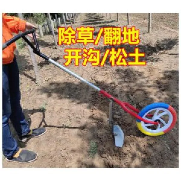 망홍미호미제초기 손호미 갈아엎은 송토신기 소형 농, 땅을갈아엎은쟁기（쟁기한짝）