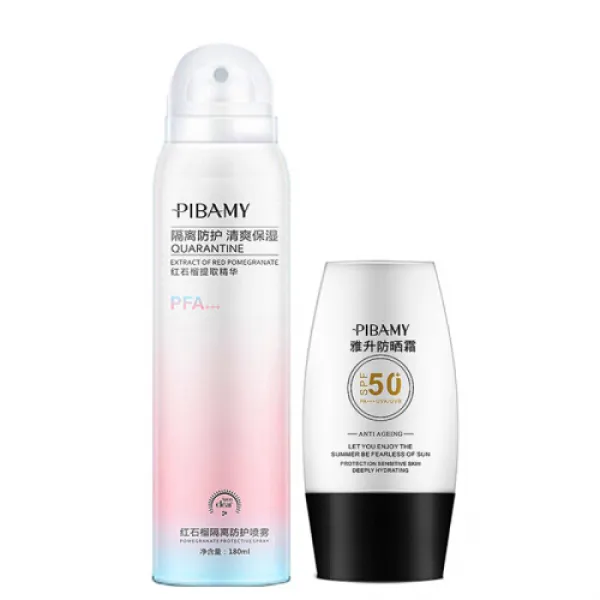 비바미야카 선크림 Spf50+ 방호분방무장 전체국면 분리유자외선선 어린이 남생여군 훈해변도외운동 관광선 차단거무조합룩 5021 1개 0ml
