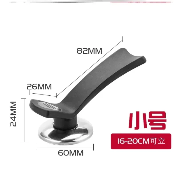 무한도매 부품 찜통 데미지 젖냄비 철냄비 입 냄비 뚜껑 손잡이 내고온 단공 스테인리스 스틸 단안, T38작음 3가로 손잡이 1620cm
