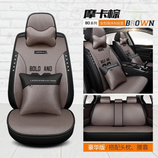 벤츠 뉴 c급 c260l c200 c180l 자동차 쿠션 사계절용 풀커버 시트, 80모카 갈색 호화판