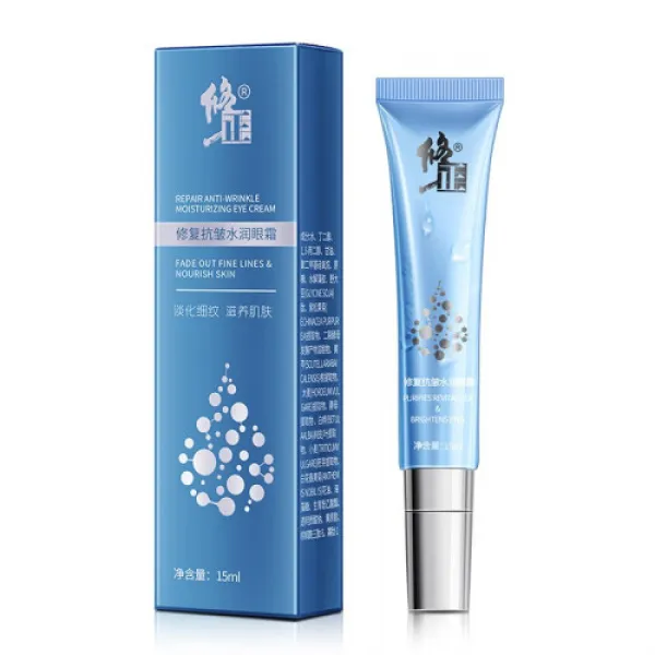 [제2의 일원중년은 눈의 서리를 없애고 눈의 거취 지방 알갱이 보태 눈 남녀용 15ml1장’을 수정한다.(4785), 1개, 0ml