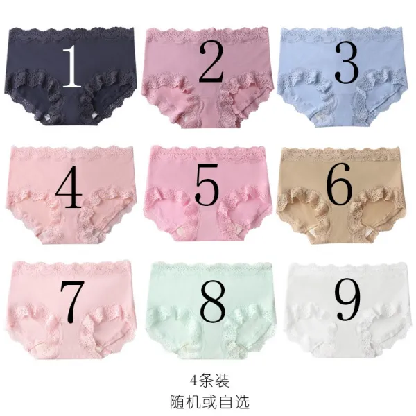 여성 순면 코튼 100 풀패딩 항균 밑구멍 미디웨스트 소녀 헴라인 배기 빅사이즈 심플 힙랩 삼각팬티