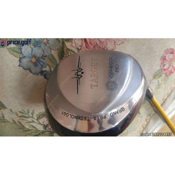 그랑프리 타켓 GP-460 10도 S