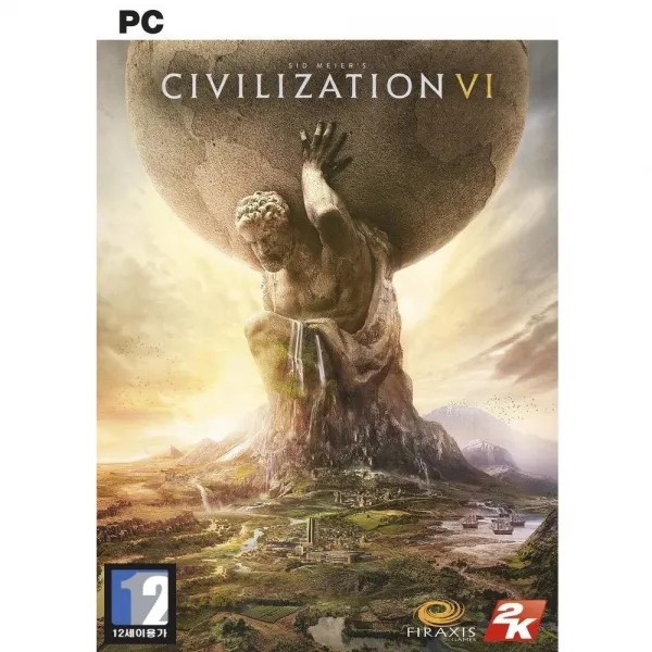 스팀 PC 문명6 한글판 코드, 코드 메일 발송